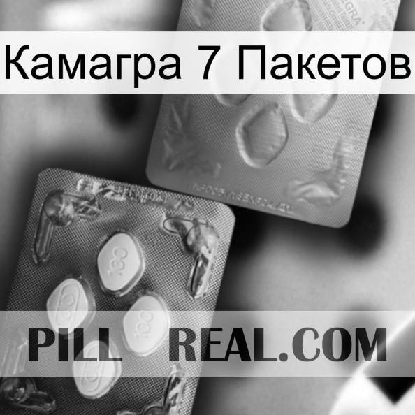 Камагра 7 Пакетов 38.jpg